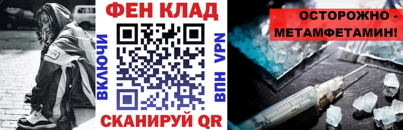 сайты даркнета какой сайт  Сураж  АМФ VHQ 