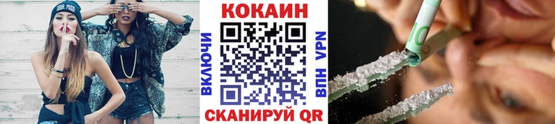 мега как войти  Сураж  КОКАИН Боливия  хочу  
