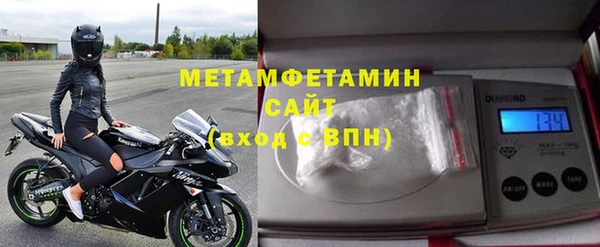 СК Краснослободск