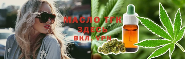 дурь Красноперекопск