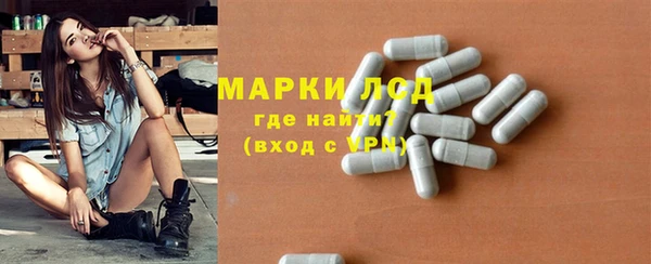 МДМА Краснотурьинск