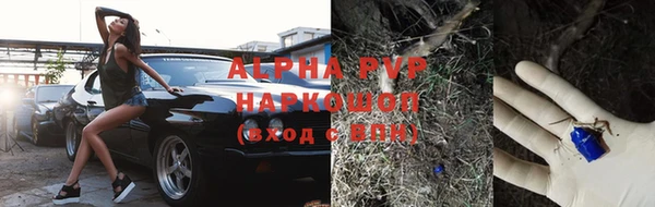 метадон Костерёво