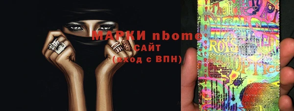 прущий лед Коряжма