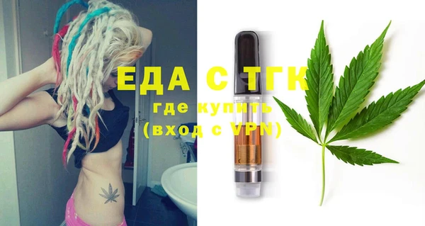дурь Красноперекопск