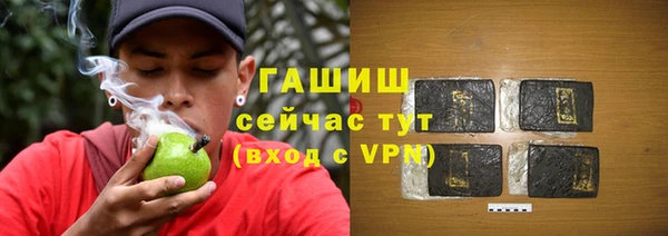 прущий лед Коряжма