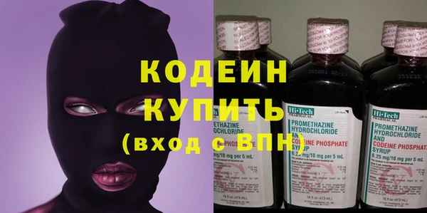 каннабис Корсаков