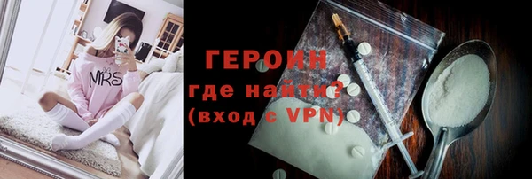 прущий лед Коряжма