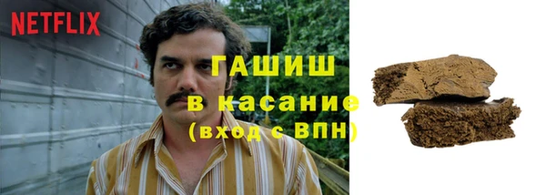 метадон Костерёво