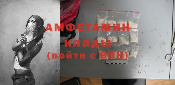 прущий лед Коряжма