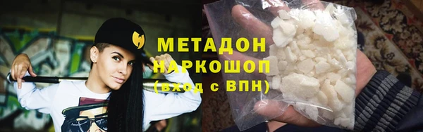 тгк Кодинск