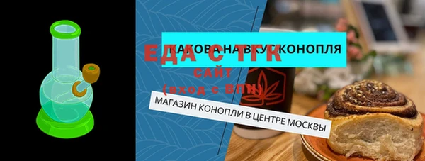 прущий лед Коряжма