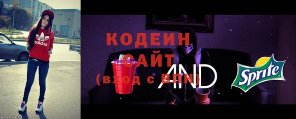 МДМА Краснотурьинск