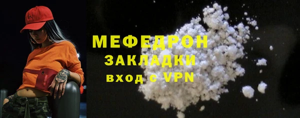 каннабис Корсаков