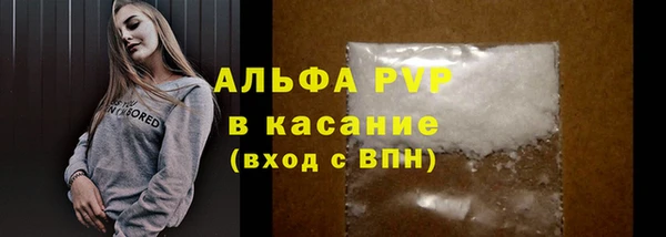 метадон Костерёво
