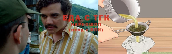 СК Краснослободск