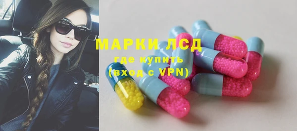 каннабис Корсаков