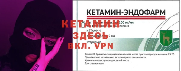 прущий лед Коряжма
