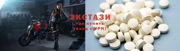 дурь Красноперекопск