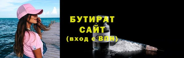 МДМА Краснотурьинск