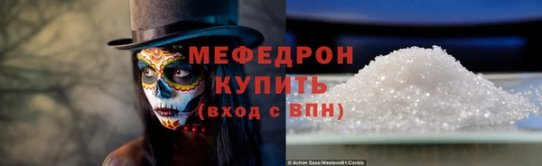СК Краснослободск