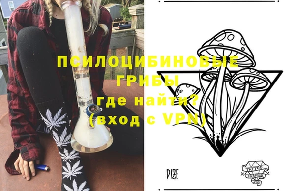 каннабис Корсаков
