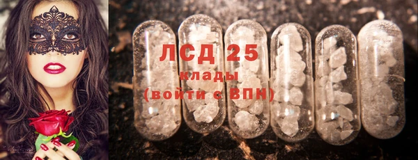 метадон Костерёво