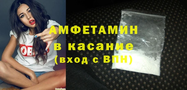 каннабис Корсаков