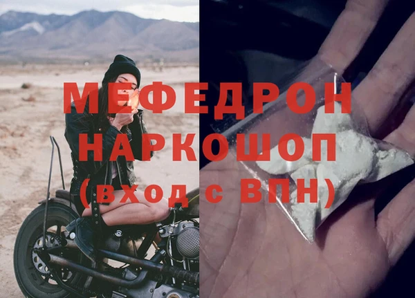 метадон Костерёво