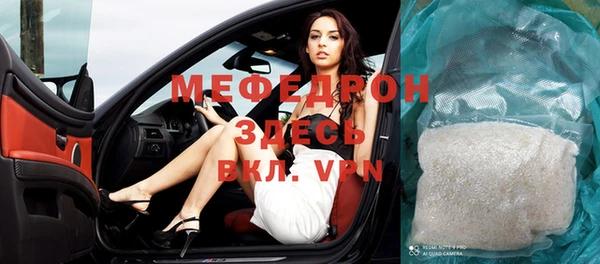 каннабис Корсаков