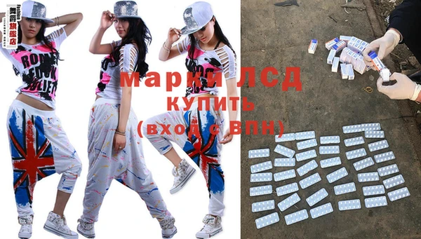 прущий лед Коряжма