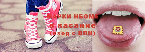 метадон Костерёво