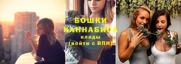 дурь Красноперекопск