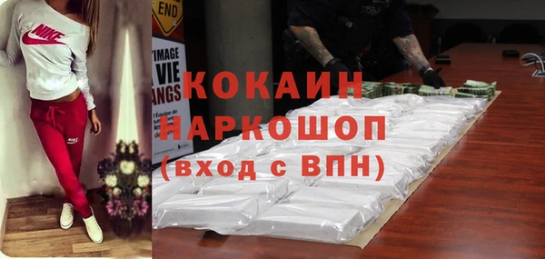 МДМА Краснотурьинск