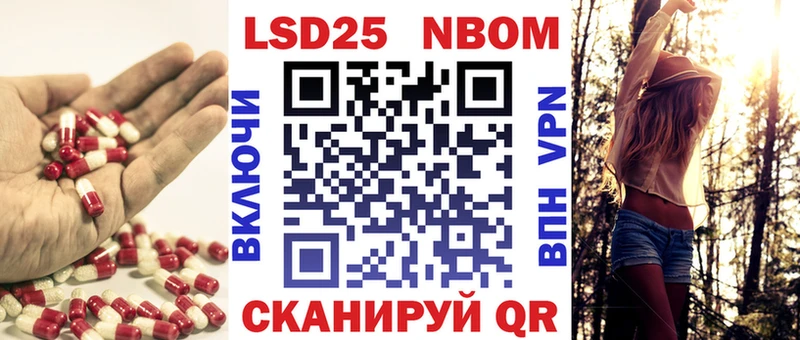 Лсд 25 экстази кислота  Сураж 