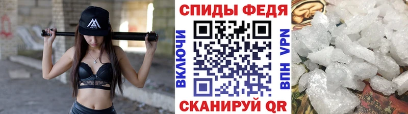 Метамфетамин Methamphetamine Сураж