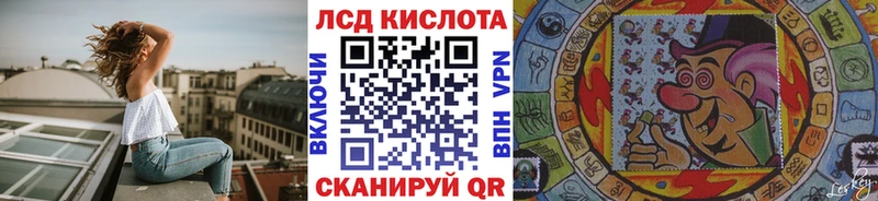 Марки NBOMe 1500мкг  Сураж 